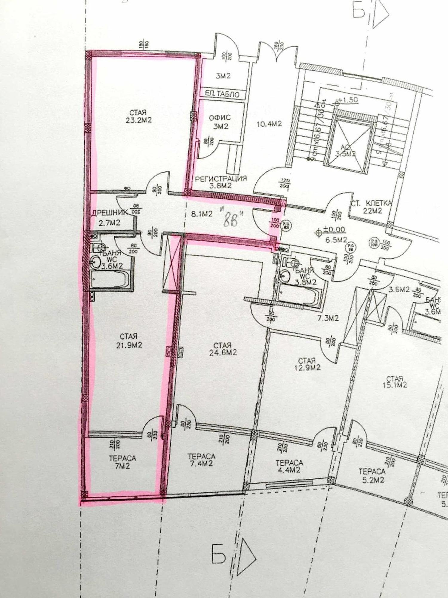 Varna Garden View Apartment Kültér fotó
